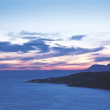 Couette-café Ethnohotel Rosa Dei Venti Imperia